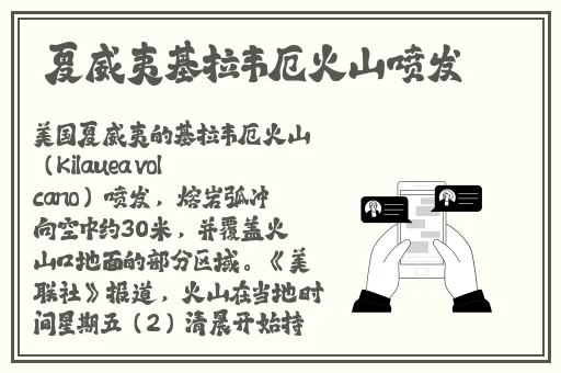 国产黑料吃瓜爆料反差在线